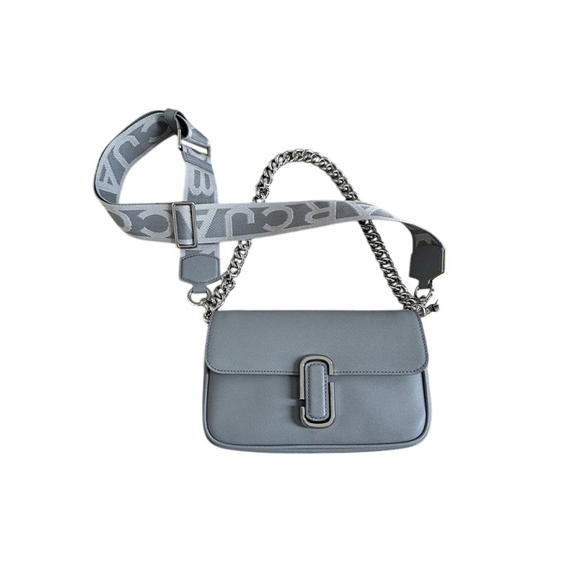 Marc Jacobs Leather Crossbody Bag