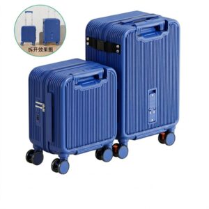 Premium 2-Piece Ribbed Hardshell Luggage Set
