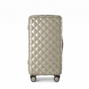 Luxury Quilted Hardshell Carry-On Spinner